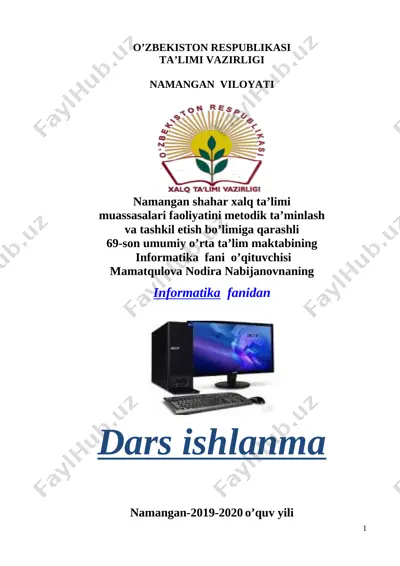 namangan_shaxar_69_maktab_informatika_fani_ukituvchisi_mamatkulova — DOCX