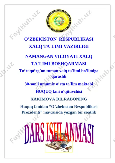 30-m xakimova dilrabo huquq dars ishlanma — DOCX