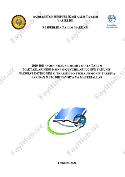 jismoniy tarbiya uzb 9 imtihon 2021 — PDF