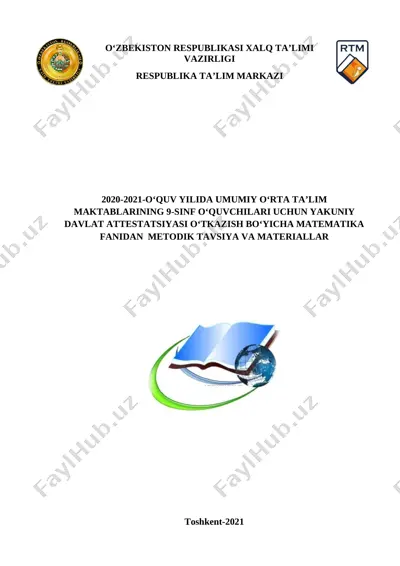 matematika imtihon 9-sinf 2020-2021 — DOCX