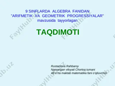 progressiya 9 sinf — PPT