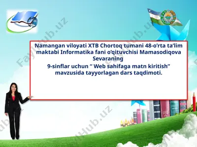 9-sinf — PPT