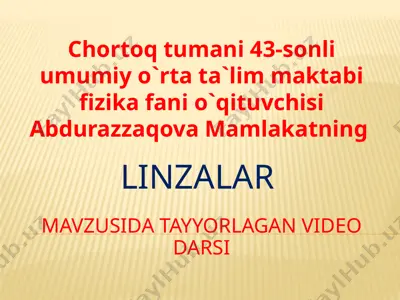 fizika.linzalar — PPTX