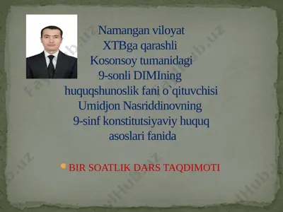 o`zbekiston respublikasi prokratura organlari — PPTX