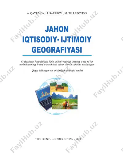 geografiya 9-sinf — PDF