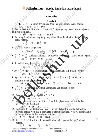 bellashuv_uz_____9_sinf_matematika — PDF