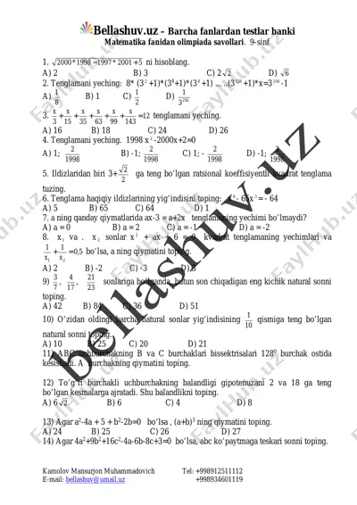 bellashuv_uz_____9_sinf_matematika — PDF