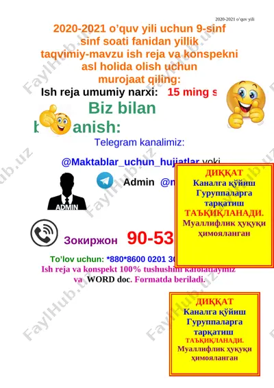 9-sinf sinf soati ish reja va konspekt — DOC