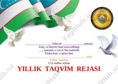 fizika_astronomiya_6_11_sinflar_barchasi_2020_2021_yangi_pechatga — DOCX