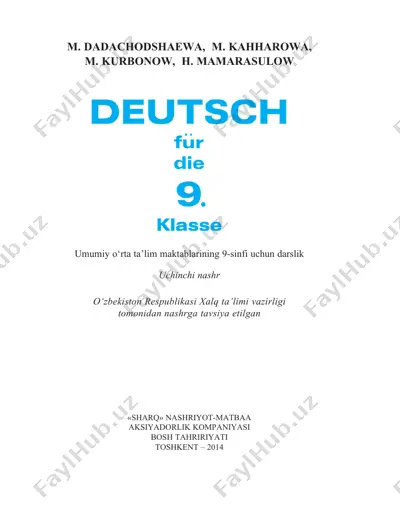nemis tili 9(@kitob_ulashaman_bot) — PDF
