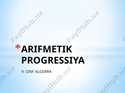 arifmetik progressiya — PPTX