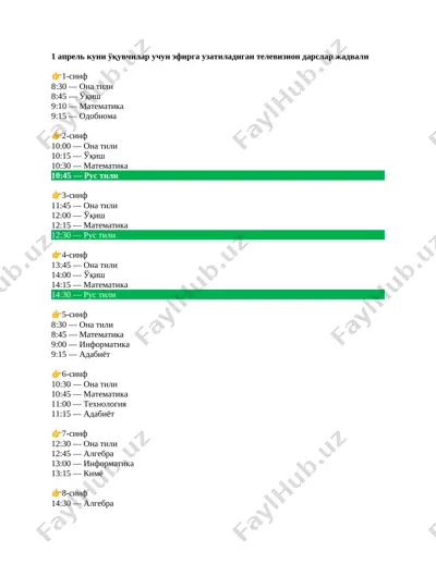 1_13_aprel_kuni_o'quvchilar_uchun_efirga_uzatiladigan_televizion_darslar — DOCX