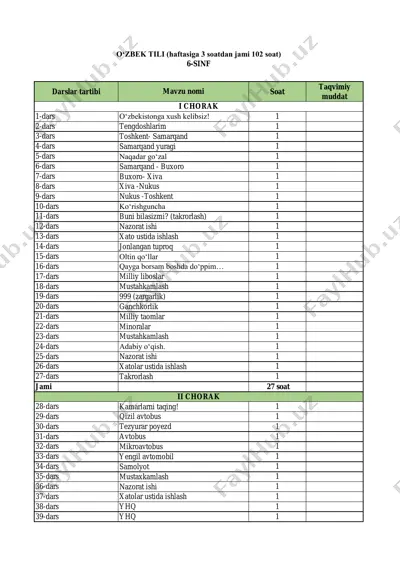 6-sinf o'zbek tili — PDF