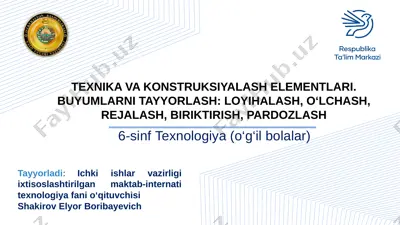 6-sinf texnologiya — PPTX