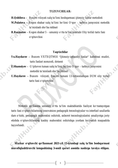 6-sinf metodik qo'llanma — PDF