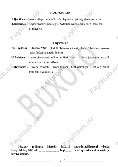 6-sinf nazorat daftari — PDF