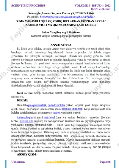 sema_marashli_quloq_oshiq_bo_larkan_ko_zdan_avval_asarida_yigit — PDF