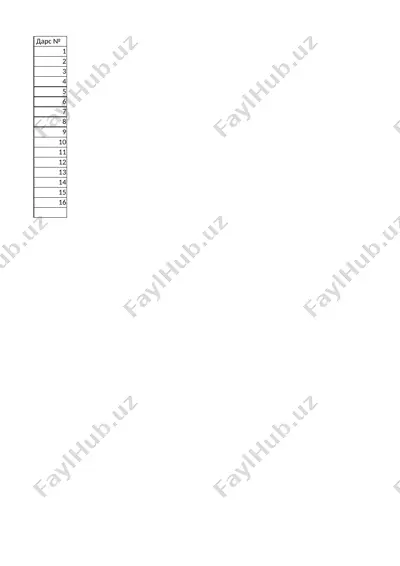 6_klass_3_chetvert_uplotyonniy_variant_dadaboev_n_ — XLSX