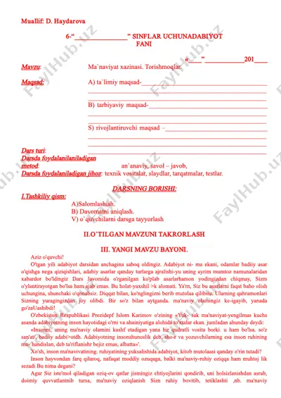 6-sinf adabiyot fanidan o'qituvchi kitobi — PDF
