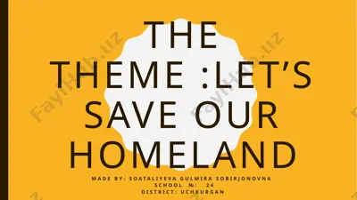 slayd let's save our homeland-2 — PPTX