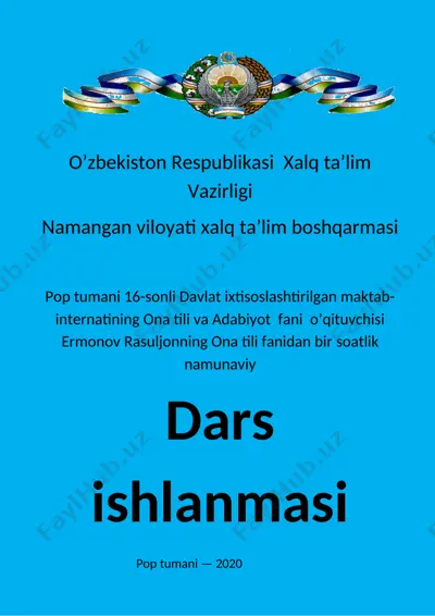 6-sinf_ona_tili_so'z_turkumlari_ochiq_dars — DOCX