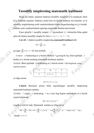 tasodifiy miqdorning matematik kutilmasi — DOC
