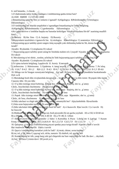 6-sinf botanika choraklik test — DOCX