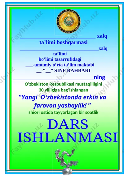 vatan uchun yashaylik 5-8 sinflar 2021 — DOC