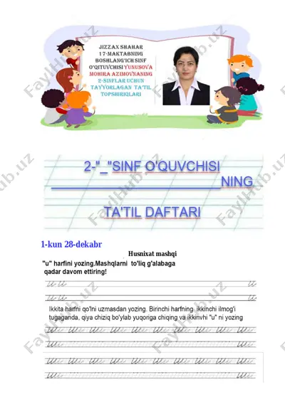 2- sinf ta'til vaqtidagi topshiriqlar 2- chorak — PDF