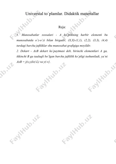 universial to`plamlar. didaktik materiallar — DOC
