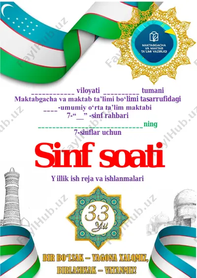 7_sinf_sinf_soati_tarbiyaviy_soat_2024_2025_to`liq_hajmdagi_eng — PDF