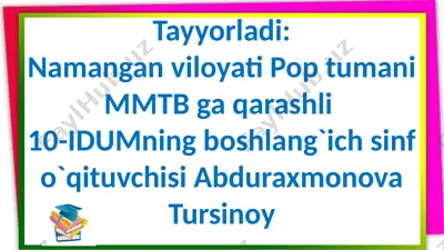 1-s.informatika.3-mavzu — PPTX