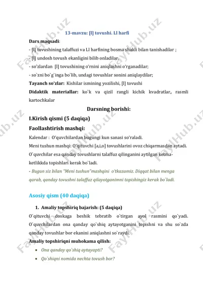 13-14 mavzu — PDF