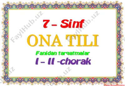7_sinf_ona_tili_tarqatmalar_1_2_chorak_2023_2024_o'quv_yili — PDF