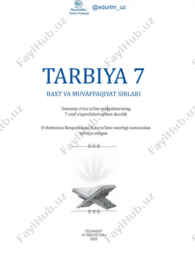 logo_7 tarbiya+- — PDF