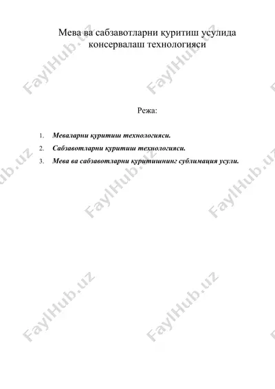 мева ва сабзавотларни қуритиш усулида консервалаш технологияси — DOC