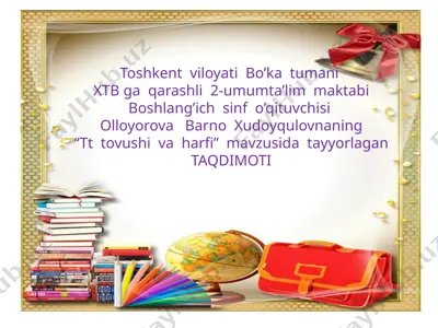 ollayorova barnoning taqdimoti — PPTX