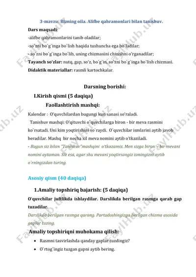 3-4 mavzu — PDF
