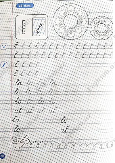 yozuv. 13-19.oydindan.zomin. — PDF