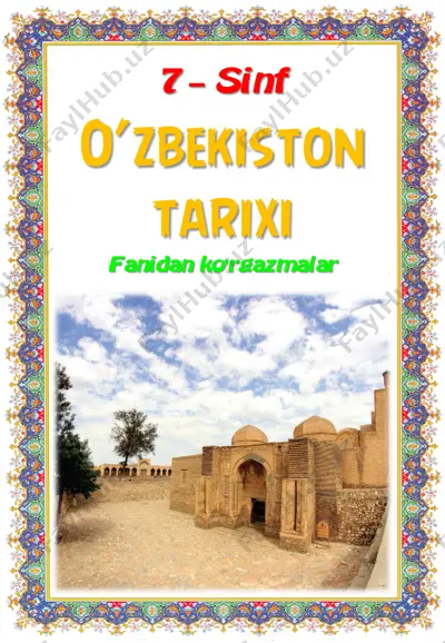 7_sinf_o'zbekiston_tarixi_fanidan_ko'rgazmalar_yillik_2023_2024 — PDF
