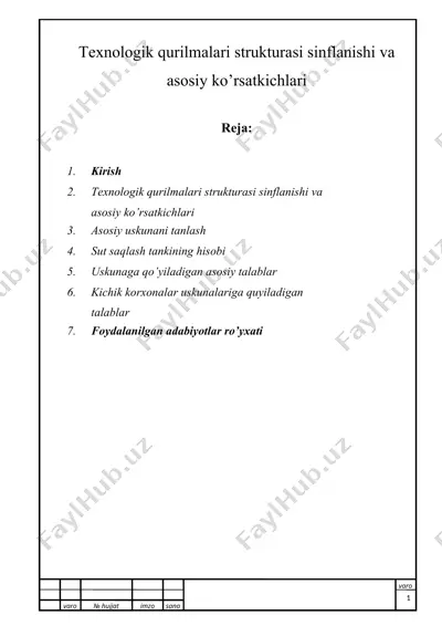 tехnоlоgik qurilmаlаri strukturаsi sinflаnishi vа аsоsiy ko’rsаtkichlаri — DOCX