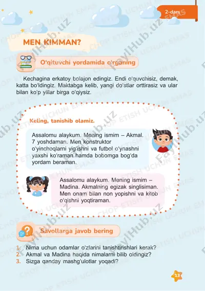 tarbiya 1 sinf 2-4 — PDF