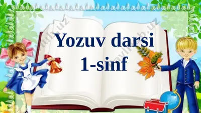 5-dars yozuv oo — PPTX