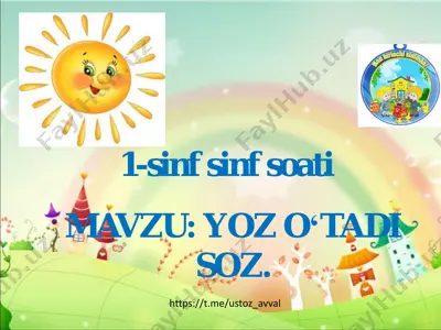 1-sinf soati yoz o'tadi soz — PDF