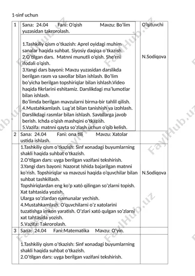 24.04.2024 — DOCX