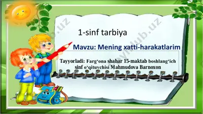 1-sinf tarbiya 27-dars — PDF