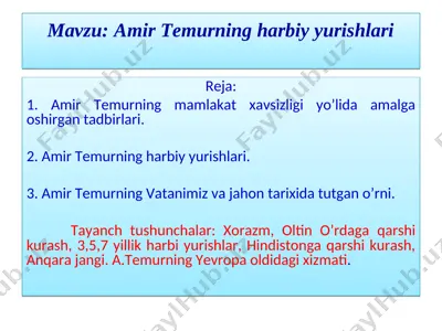 amir temurning harbiy yurishlar — PPT