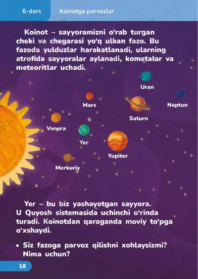 okish 1.2 — PDF