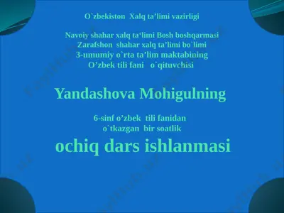 fe'l yasovchi qo'shimchalar.yandashova m — PPTX