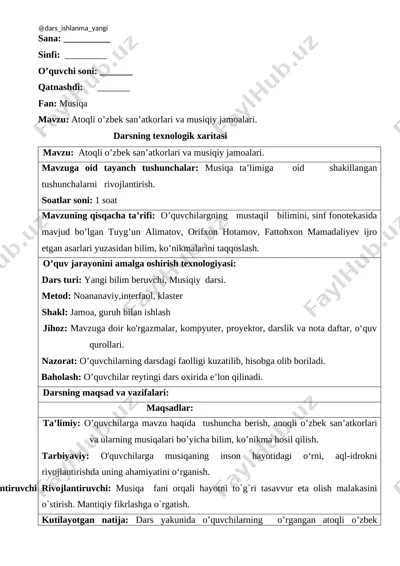 7_sinf_musiqa_27_28_atoqli_o’zbek_san’atkorlari_va_musiqiy_jamoalari+ — DOCX